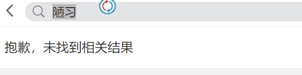 怎么回事投稿By