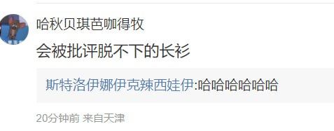 要搞好夜总会经济，没有陪酒女咋行，高学历的陪酒女，才能带来高效益（习近平省长期间亲自授牌的福建双一流大学，公开招聘陪酒女公主等职业）（孟池-上帝之鹰 母校招聘三陪女）←#孔乙己脱长衫变身三陪 #夜总会经济 #胡锡进 #孟池要搞好夜总会经济，没有陪酒女咋行，高学历的陪酒女，才能带来高效益（习近平省长期间亲自授牌的福建双一流大学，公开招聘陪酒女公主等职业）（孟池-上帝之鹰 母校招聘三陪女）←#孔乙己脱长衫变身三陪 #夜总会经济 #胡锡进 #孟池