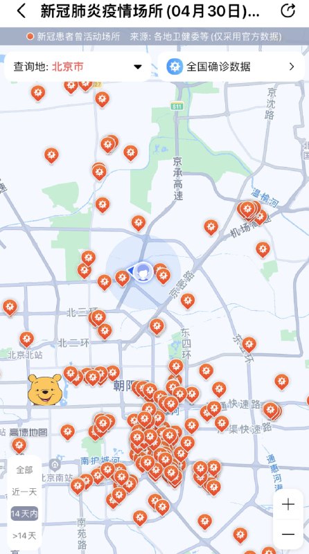 离刑平越来越近了，可能已经😭投稿By