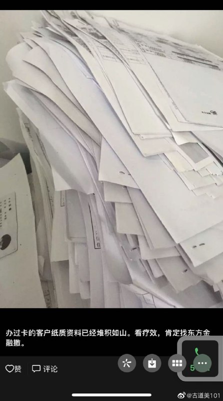 国防科技大学培训的特殊诈骗犯 我们普通老百姓如何防范?投稿By