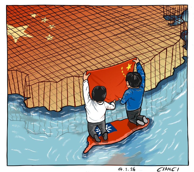 《盼統一  迎解放》😎 匿名投稿