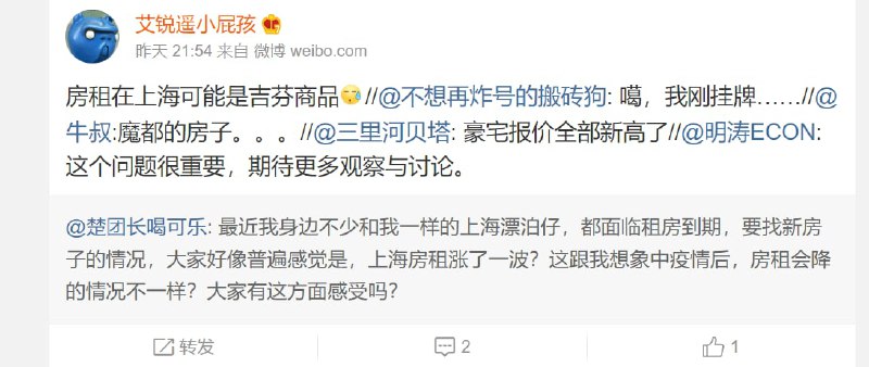 经典涨价去低端人口，那只能中国生育率世界垫底，以后引进黑叔叔补充人口了投稿By