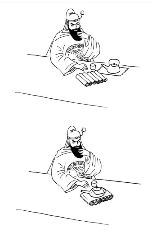It is my duty.By