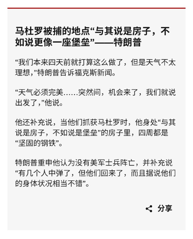 👤 来自: 申曦&
