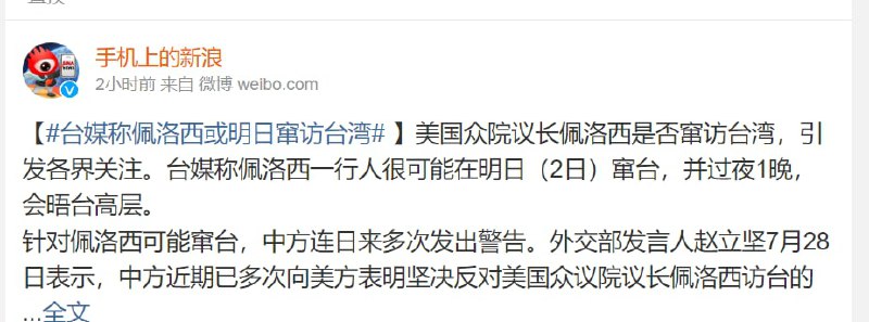 是时候思考怎么赢了By