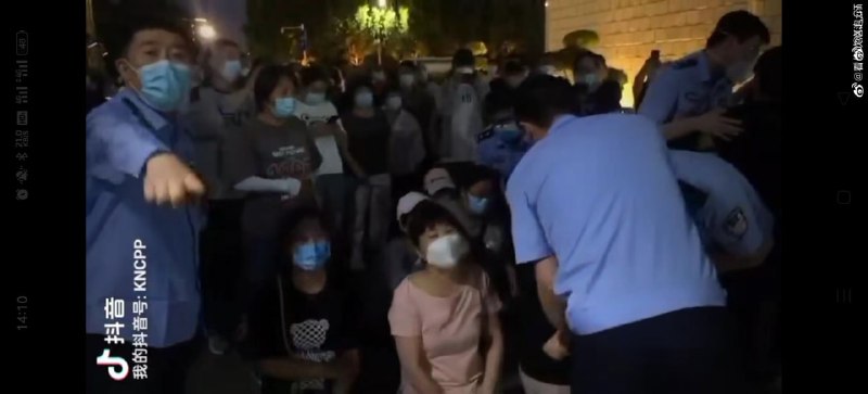 跪族文化投稿By