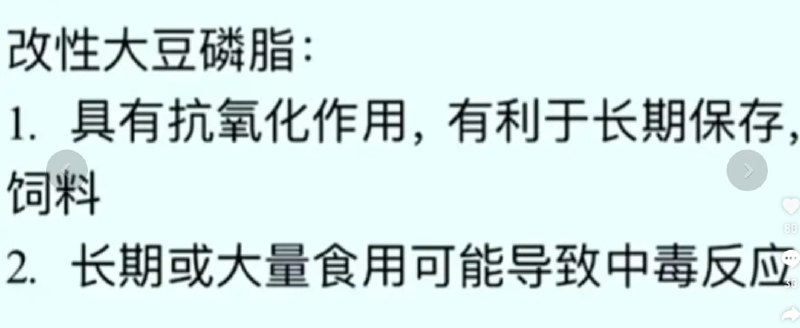 #大绝育运动  中国黑科技的预制菜上线各大学校和幼儿园#大绝育运动  中国黑科技的预制菜上线各大学校和幼儿园