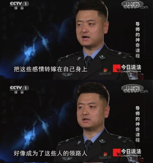 暗示谁？？？？？？共匪娼妓·马迎新·丸崽暗示谁？？？？？？共匪娼妓·马迎新·丸崽