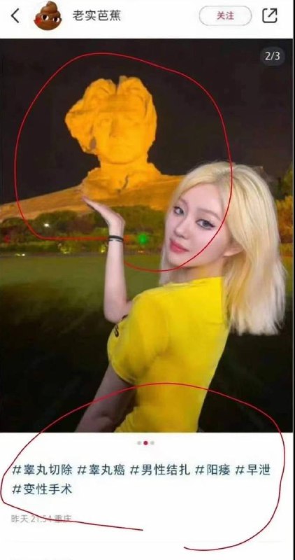 已经被抓已经被抓