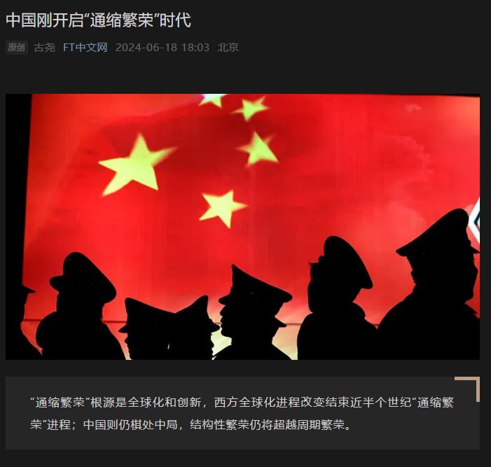 你们国家有这样的马屁