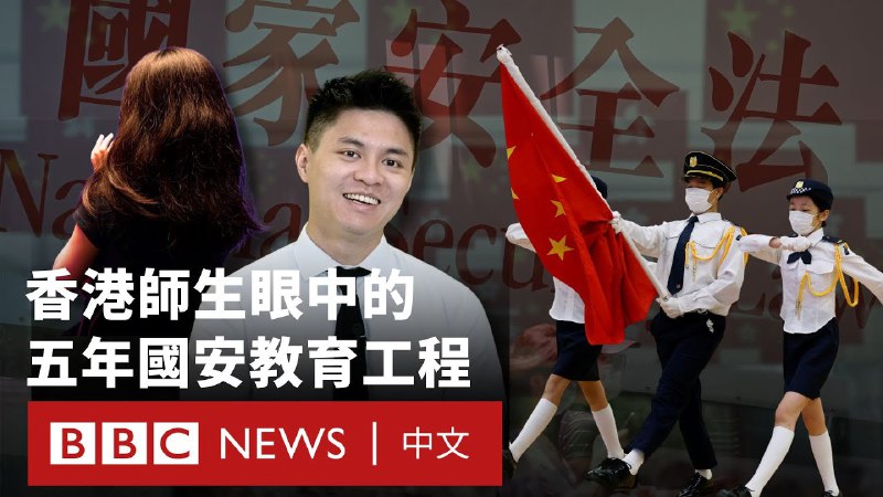 曾经的东方之珠htt