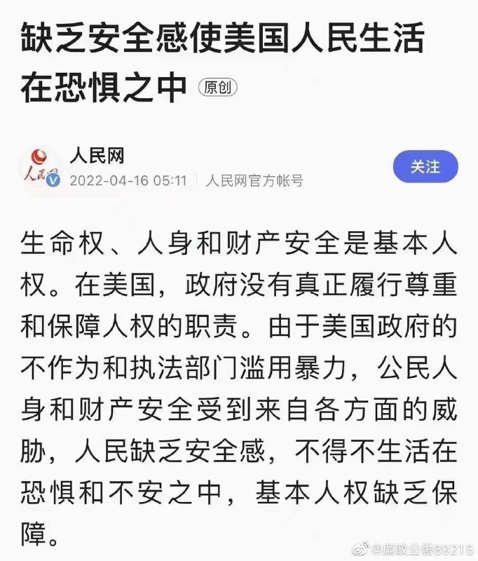 赢麻辣🙉投稿By