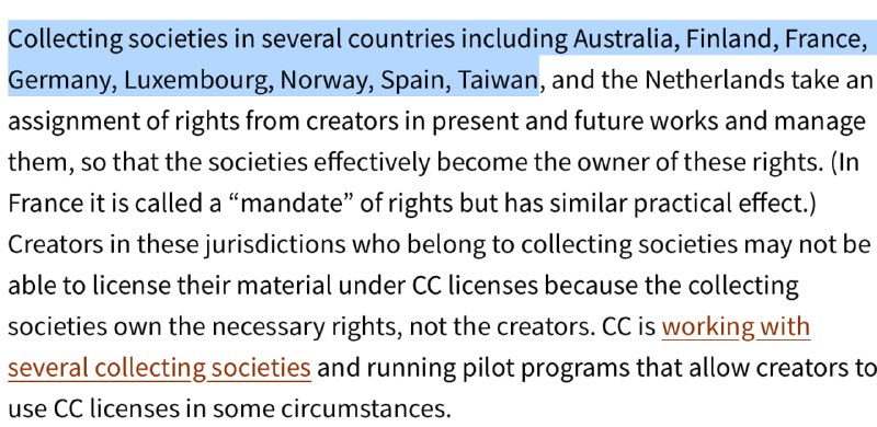 警惕文化渗透！境外NGO组织“知识共享”公然将我国台湾省列为“国家”！亲自打卡乳华网站，墙内可访问