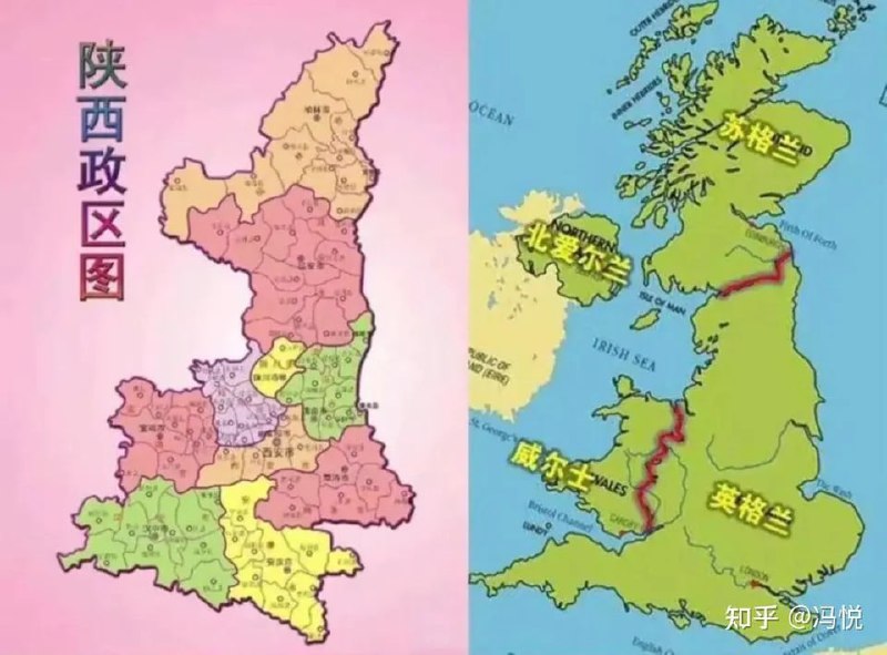 大英帝国的势力渗透我国已经太久了🤡By