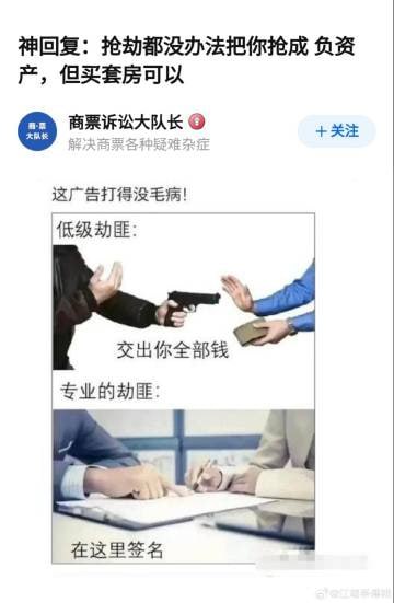 你爱国,国爱你吗?By