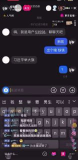 何苦呢，为了几十块钱的礼物，现在人间蒸发了 source何苦呢，为了几十块钱的礼物，现在人间蒸发了 source