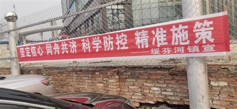 云南瑞丽市，黑龙江绥芬河，广西东兴市（绝对化清零模式 ，你连新闻都看不到）这三个地方废了云南瑞丽市，黑龙江绥芬河，广西东兴市（绝对化清零模式 ，你连新闻都看不到）这三个地方废了
