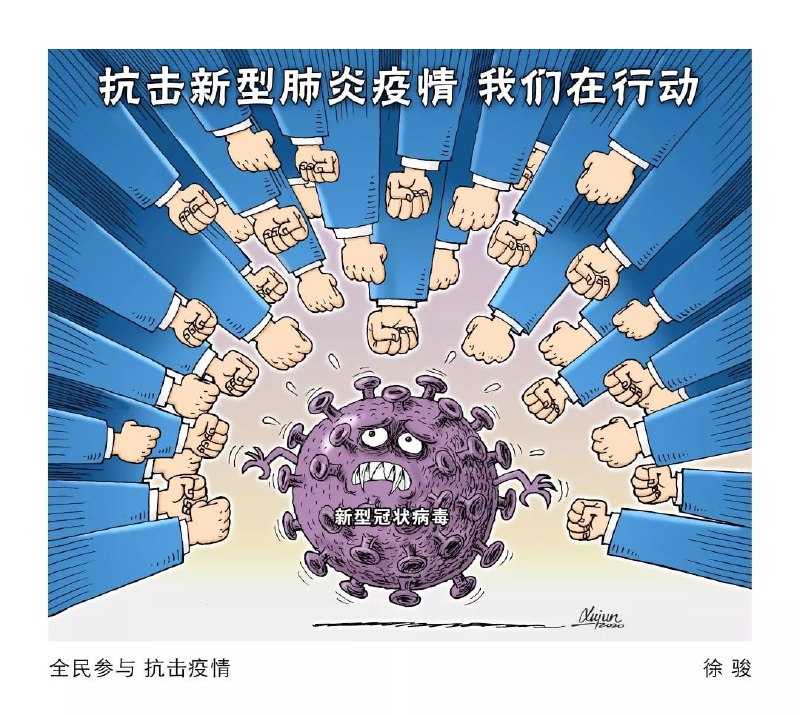 马迎新支持动态清零马迎新支持动态清零
