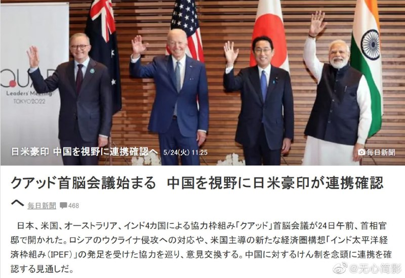 太可怕了，中国VS失败者联盟投稿By