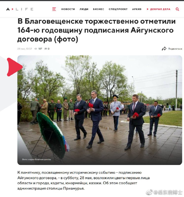 感受父亲的爱，棍棒底下出孝子投稿By