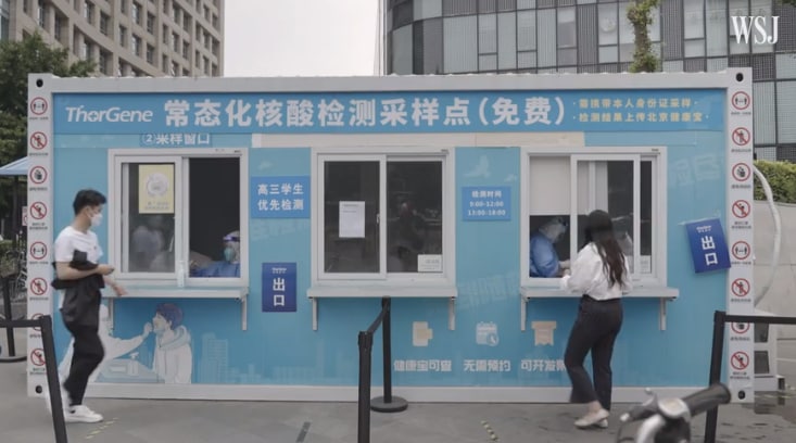 上海迪士尼尚未决定开放投稿By