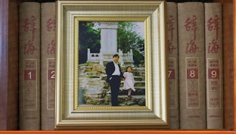 从习的书架可以看出