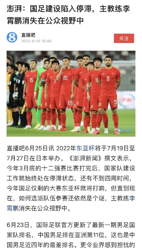 没钱，怎么建设投稿By