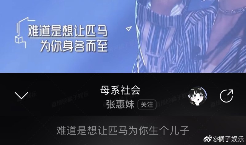 这就是中国，下为世界通用版，上为习时代特色投稿By