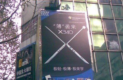 薄什么？投稿By:张