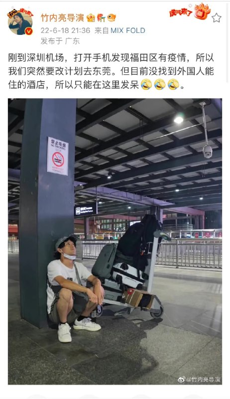 哦吼，怎么回事呢，我的大导演投稿By