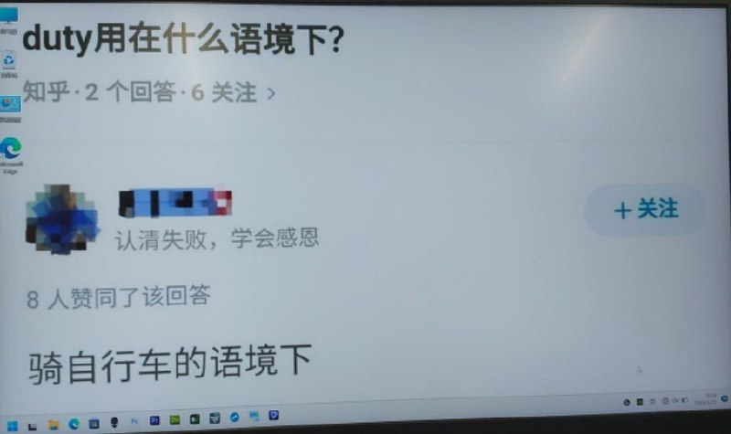 投稿By:JAUKU
