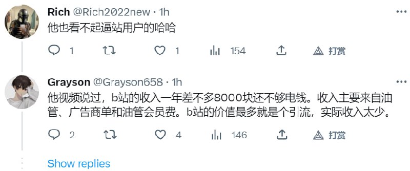 已有友军 线下蹲点 电丸AK张宇峰已有友军 线下蹲点 电丸AK张宇峰