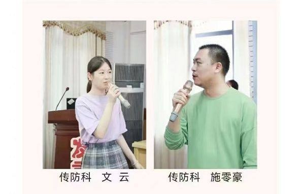 党员太优秀啦，上海人在疫情封控要死要活，疾控的人在疯狂开淫荡派对