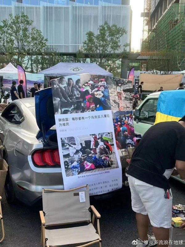 狂，我们怀念他们！ 英雄！！！！By