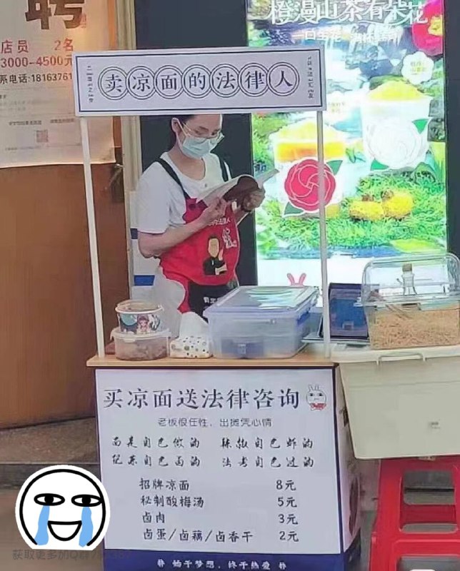 这就是中国投稿By