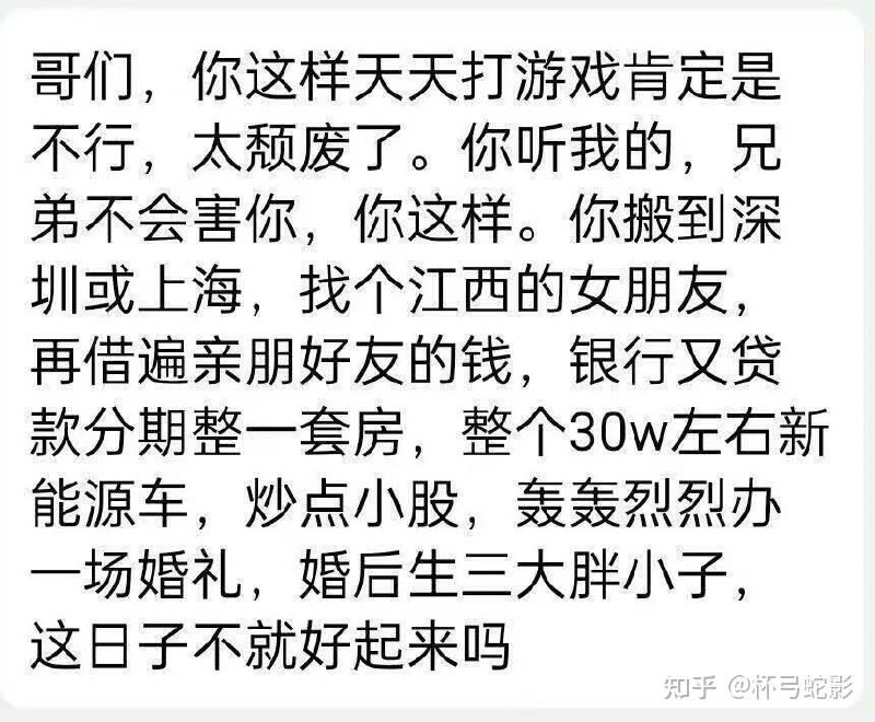 请选择你的进化方向🕶️ 匿名投稿请选择你的进化方向🕶️ 匿名投稿