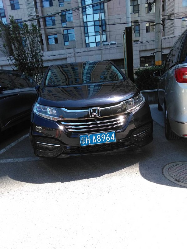 總書記的座駕找到了😂🤣👤 来自