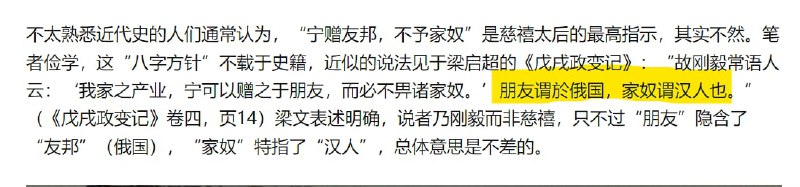 自古以来，就以孝为先投稿By