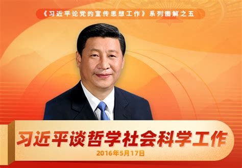 #乳制品习近平👅马迎新·丸崽#乳制品习近平👅马迎新·丸崽