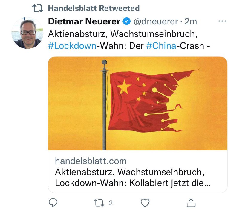 China Crash 支爆 上德国商报了，可是我没有订阅…By