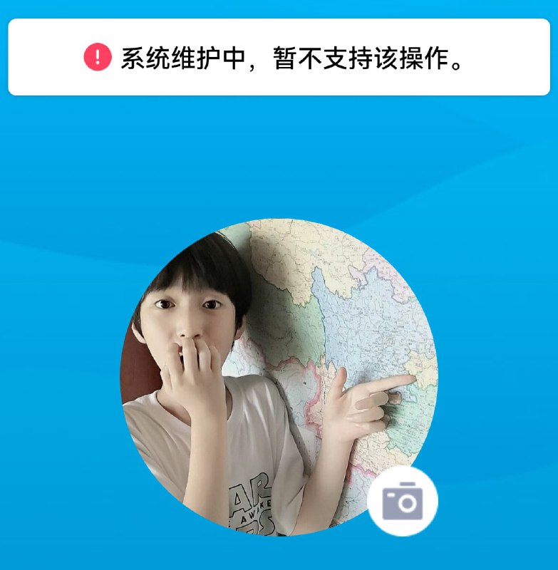 这就是中国投稿By