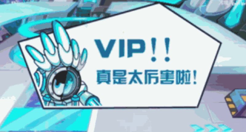 《赛尔号》 可以 禁了投稿By