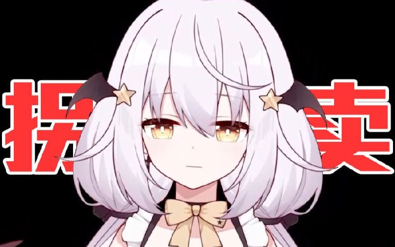 被辟谣了，你信吗？投稿By