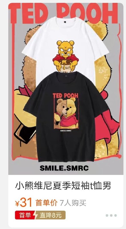 #乳制品#乳制品