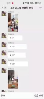 “孩子的手和耳朵已经