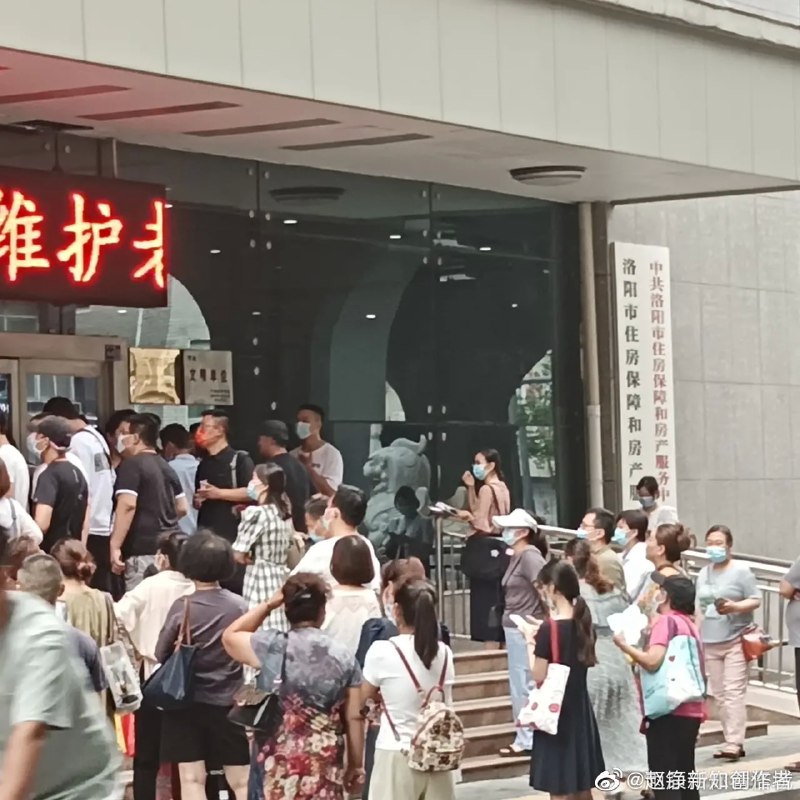 求求青天大老爷帮帮我们啊，活不下去啦，老爷在哪啊#跪文化共匪娼妓·马迎新·老鸨求求青天大老爷帮帮我们啊，活不下去啦，老爷在哪啊#跪文化共匪娼妓·马迎新·老鸨