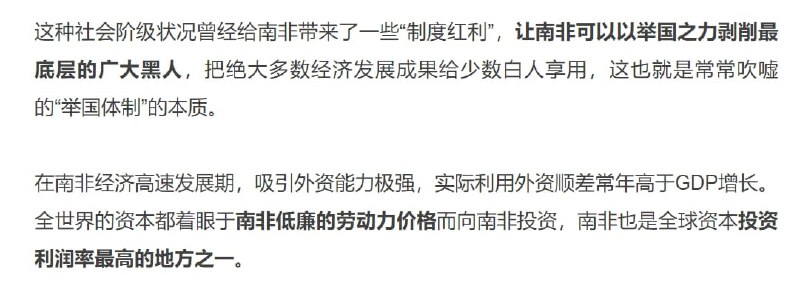 这是最好的时代！#好日子还在后头呢投稿By