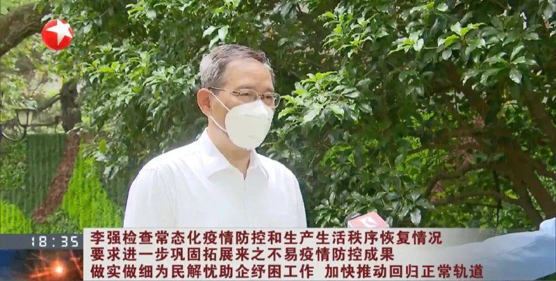 君不见，高堂明镜悲白发，朝如青丝暮成雪