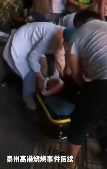 我们中国真是太安全啦共匪娼妓·马迎新·丸崽我们中国真是太安全啦共匪娼妓·马迎新·丸崽