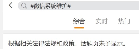 这就是中国投稿By